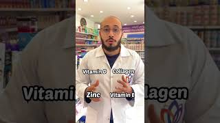 علاج يفيد الخشونة والغضاريف وهشاشة العظام✨💯👌🏻”glucosamine” #health