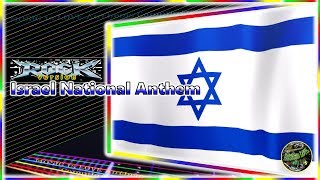 Israel National Anthem "Hatikvah" Rock Version, w/lyrics