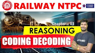 railway ntpc reasoning classes 2024 | railway ntpc previous year question reasoning |Pyramid Classes