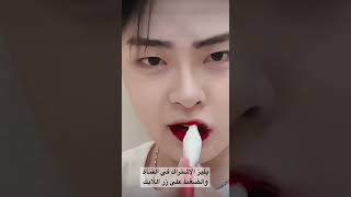 حيلة توريد الشفايف والوجه ب التاتو المؤقت ب اسهل طريقة #تفاعل #shortvideo #اشتراك #ترند #shorts