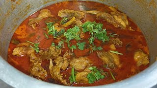 சிக்கன் எடுத்தா இந்த மாதிரி ஒரு டைம் செய்து பாருங்க|| chicken curry ||chicken kulambu