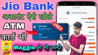 Jio Bank me account kaise khole || jio account kaise banaye | jio payment Bank account open 2024