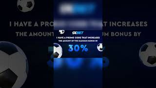 1xbet promo code | how to create a 1xbet affiliate promo code | #1xbetpromocode #1xbet_promo_code