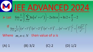 SUMMATION RELATED PROBLEM JEE ADVANCED 2024 #advance #jee #jeemains #jeeadvanced #jeemain #jee2024