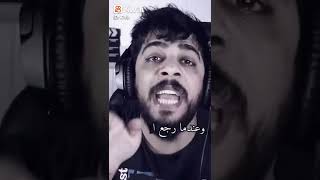 استوريات علي شاكر