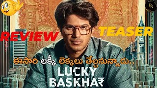 Lucky Bhaskar Movie Teaser Review | Public Review | Dulquer Salmaan | Venky Atluri | Lucky Bhaskar