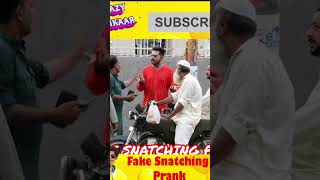 Mobile Snatching Prank #prankvideo #funny #comedy #funnypranks #pranks #shorts