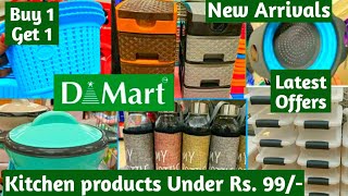 Dmart Latest Kitchen Unique Organizer|Dmart Haul|Dmart latest Offers|Buy 1 Get 1 Offers|Anusha Vlogs