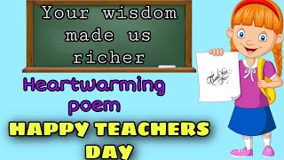 Best Poem On Teachers Day 2020 | Teachers Day Poem | Teachers Day Speech | Teacher's Day 2020