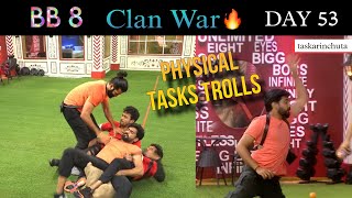 Bigg boss Telugu 8 | Day 53 | OG clan vs Royal clan | Funny trolls | taskarinchuta