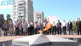 Новости Заречного от 29.07.24