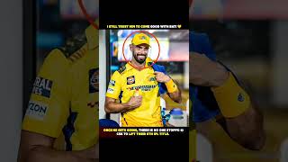 CSK 💛 #shortvideo #viralvideo #status #trending #viral #cricket #msdhoni #csk2024 #ipl #shivamdube