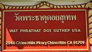 Chino Hills Thai Food court