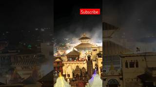 PashupatiNath Kathmandu Nepal #om #youtubeshorts #travel #nepal #explore #shiva #hindu #god #blessed