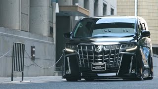 Top 10 Japan Mafia(yakuza) Cars