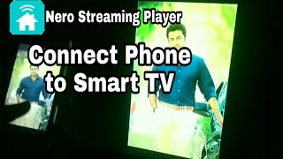 Nero Streaming App Cast video on your smart Tv Free| अपने स्मार्ट टीवीपर वीडियो को कैसे स्ट्रीम करें