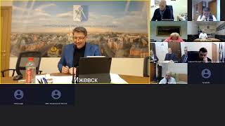 Заседание рабочей группы "Вопросы развития ЖКХ, формирование комфортной среды для жизни"