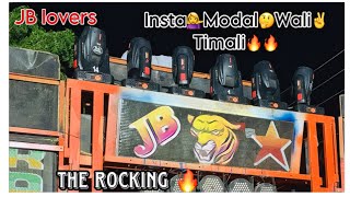 | Kon🤔Se Gav🫣Me JB💕lovers Ne Insta🔥Modal Baja💥Di | Pawor💫The Rocking👌2023 |💥💥