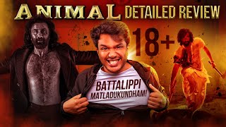 Animal Spoiler Discussion || Battalippi Matladkundam ||