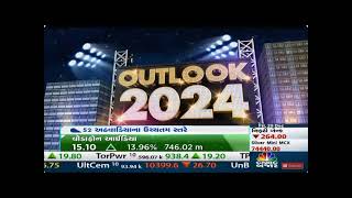 CNBC Bajar | Outlook 2024 29 Dec 2023 | Vaibhav Sanghavi, CEO, ASK Hedge Solutions