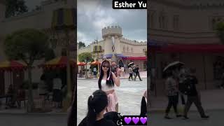 #estheryu #yushuxin