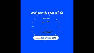 Buy Earphones on No Cost EMI with Debit Card | Tamil - Snapmint