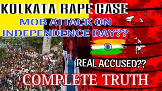 Shocking truth behind Kolkata Rape Case |Female Doctor Raped and Murdered during duty hours|