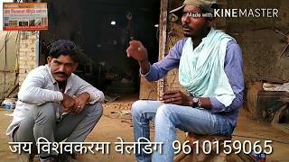 Dahej Partha 2 with lugai go gulam $full comedy Video Luhani Ramesh Kumar