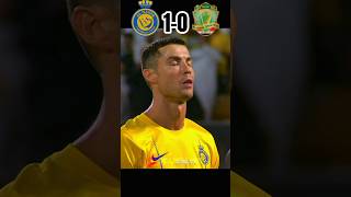 Al Nassr vs Al Shorta Semi Final Arab Club Champions #ronaldo #goals 🔥 #football #youtubeshorts