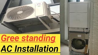 Gree standing ac installation || Gree floor ac review || How to install Gree inverter floor standing