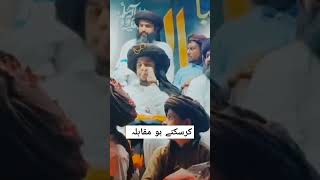 بچی کی محبت دیکھیں #shortsviral #shortvideo #shorts #short