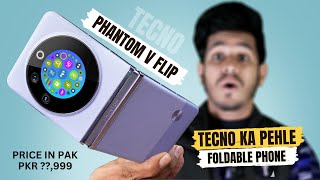 Tecno Phantom V Flip 5G - tecno ka sasta flip phone | Tecno phantom v flip 5g price in Pakistan