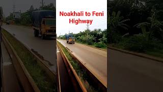 Noakhali - Feni Highway Shorts #noakhali #feni #highway #shorts #short