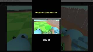 я делаю игру РАСТЕНИЯ ПРОТИВ ЗОМБИ, но в 3D (dev4) #shorts #pvz #plantsvzombies #gamedev #games