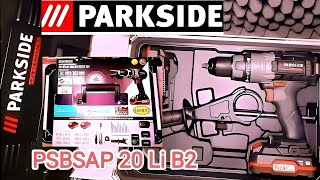 PARKSIDE PERFORMANCE PSBSAP 20 Li B2 -80 NM #parkside #lidl#parksideperformance#cordlessdrill