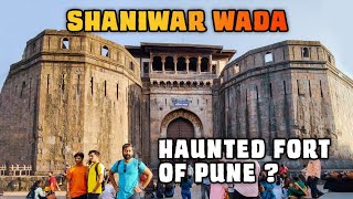 Pride of pune 🏰 #Shaniwarwada  - Varun Vlogs