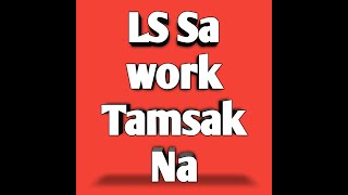 LS Sa Work |Johnrey tv