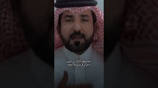 لعنبو جد الدراهم وش تسوي؟ حمد بن هتفر قصيده تتحدث عن الواقع