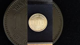 Moneda Cien Yenes Juegos olímpicos Tokio 1964 #shorts #numismatica