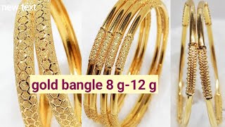 gold bangles design/gold bangle latest model, gold bangle collection like a grt