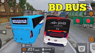 Bus Simulator Indonesia BD Mode🇧🇩 | Jishan Official