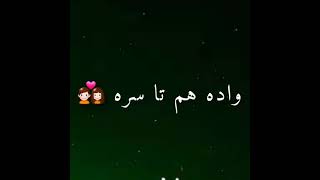 Imovie Black screen status|Black screen Whatsapp status pashto poetry|Sad poetry ||