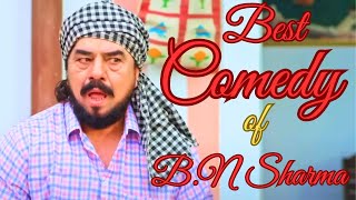 BN Sharma Best Comedy 2024 | Latest Punjabi Comedy 2024 | Punjabi Movie 2024