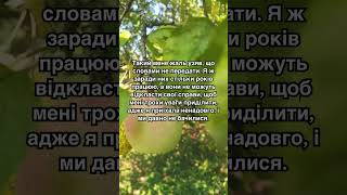 Мама приїхала з заробітків, а всі троє дітей сказали, що вони зайняті, і не приділяли їй уваги