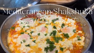 How to make the most delicious shakshuka. Easy breakfast idea. ASMR VERSION #easyrecipe #breakfast