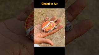 Diwali Chakri Testing in Air | Amazing unique diwali experiment 2024 #shorts #diwali