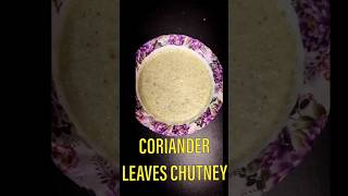 Coriander Leaves Chutney|Kotambari Chutney#trending#viral#shorts#ytshorts#yt#explore#easy#gym#softly