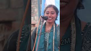 #shortvideo #shortsfeed #stage#shortsfeed #shorts #stage #Ravina Ranjan Birha Stage Show Videos