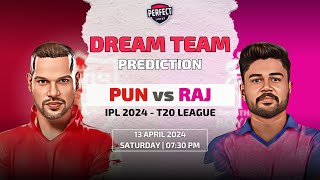 Punjab Kings vs Rajasthan Royals Dream11 Team Prediction | PBKS vs RR Dream11