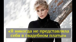 Почему одна из самых красивых женщин Голливуда Шарлиз Терон не была замужем